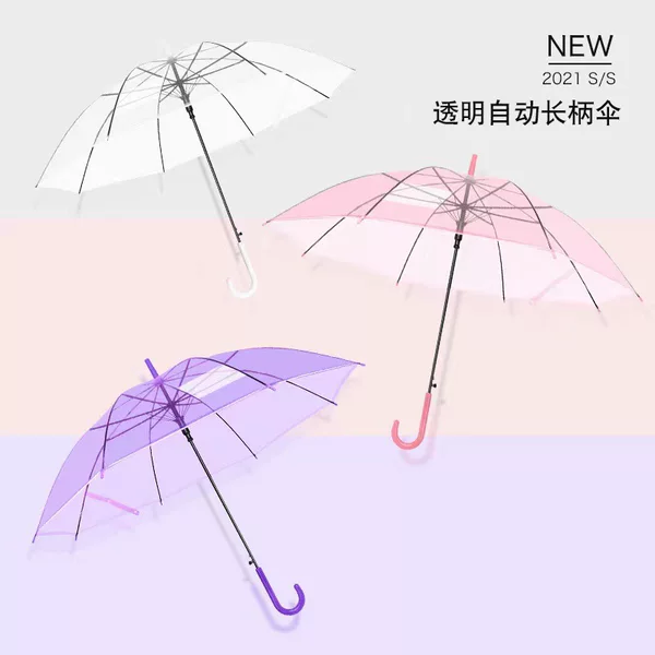 Long handle transparent umbrella automatic transparent umbrella small fresh children's advertising umbrella creative straight rod manufacturers a generation of hair