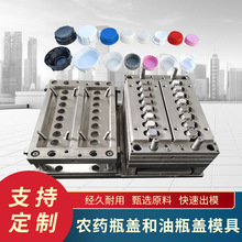 ���Ƹ��N��ʽ�C���wģ�߻���Ͱƿ�w�r�tșƿ�w�VȪˮ���ƿ�wģ��