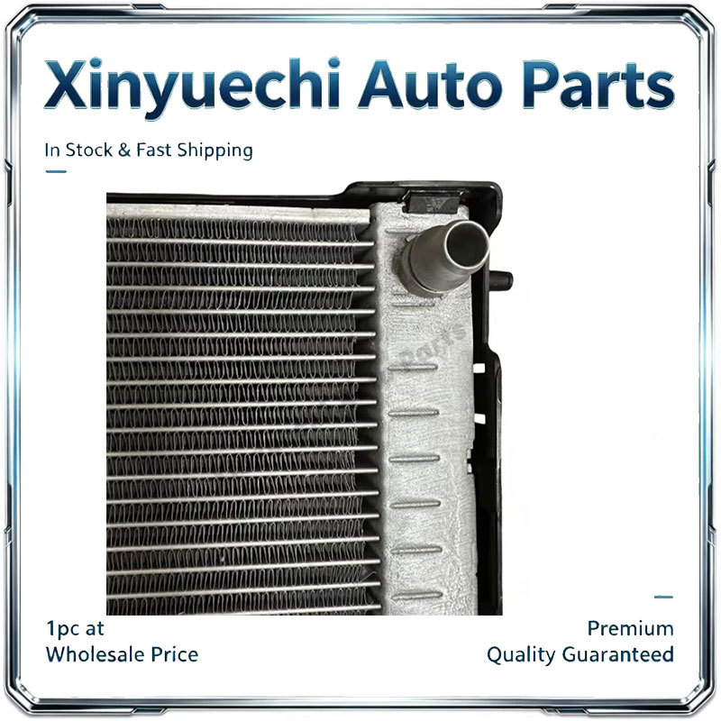 Suitable for BMW 5 Series G30 G90 G11 cooling radiator accessories, water tank radiator, 17118620207