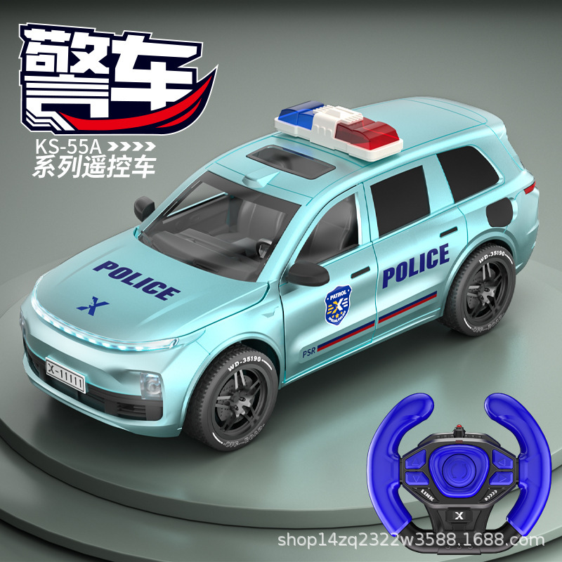竞速警车遥控车模型儿童男孩1：22RC高速四驱漂移灯光赛车跑车|undefined
