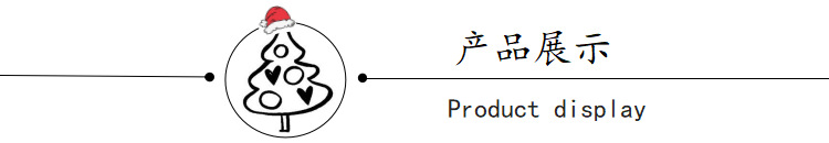 微信图片_20220307175005