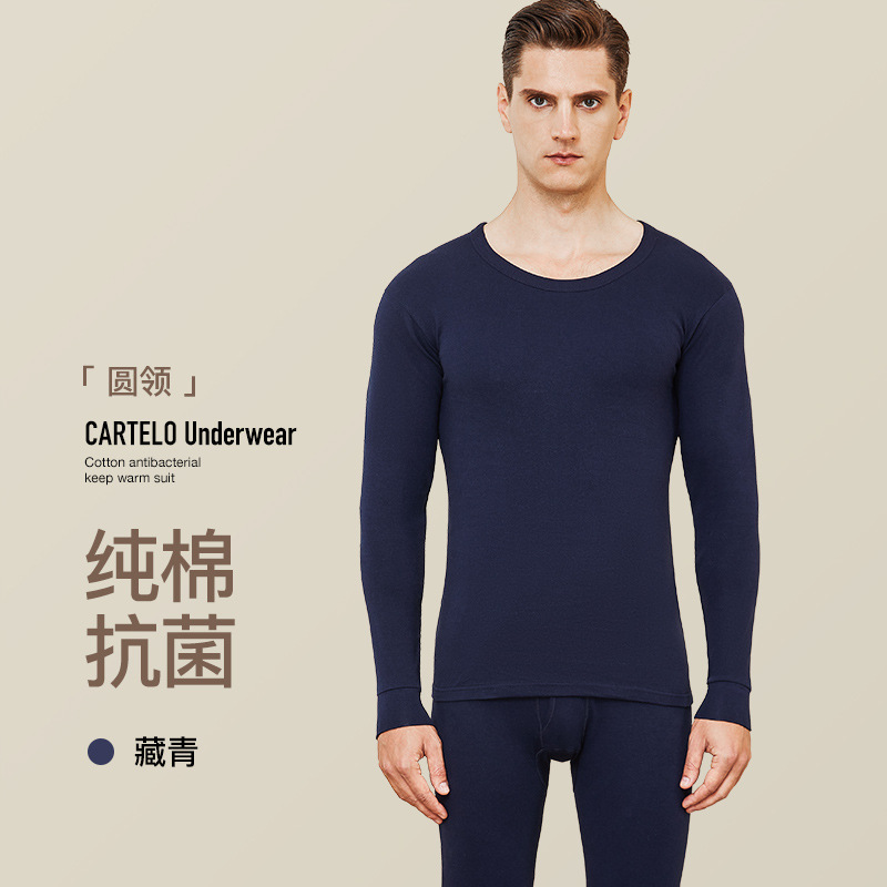 라운드넥 네이비블루