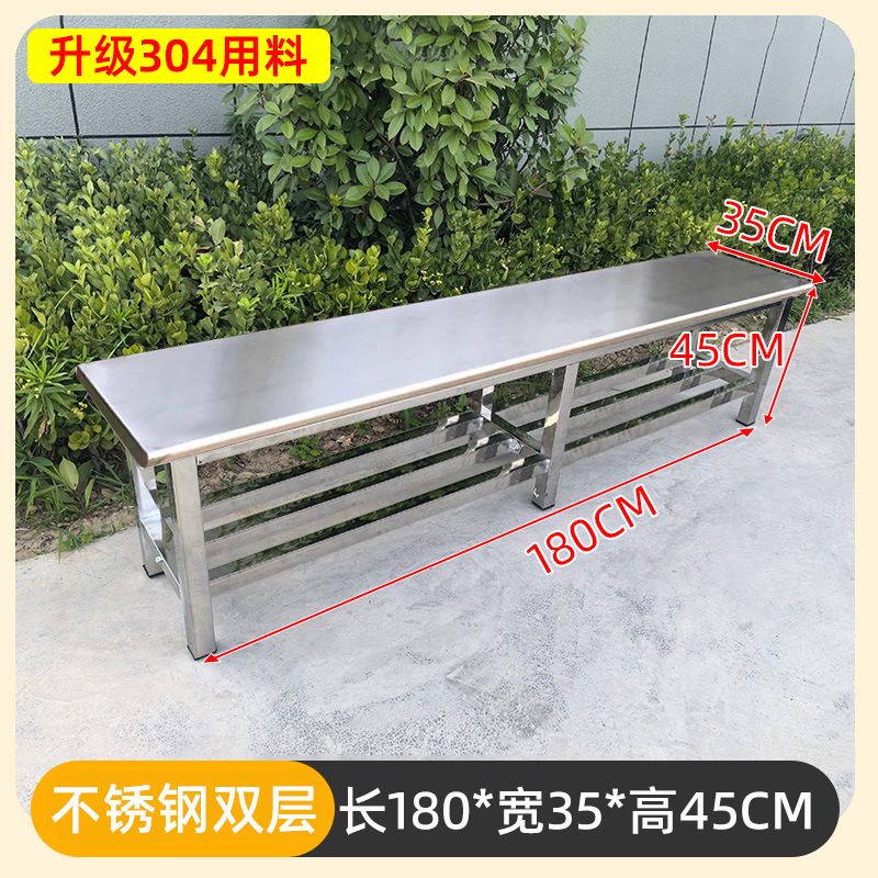 304 banco de fábrica de acero inoxidable personal de vestuario taburete comedor taller limpio de baño cambiador de zapatos banco banco image 36