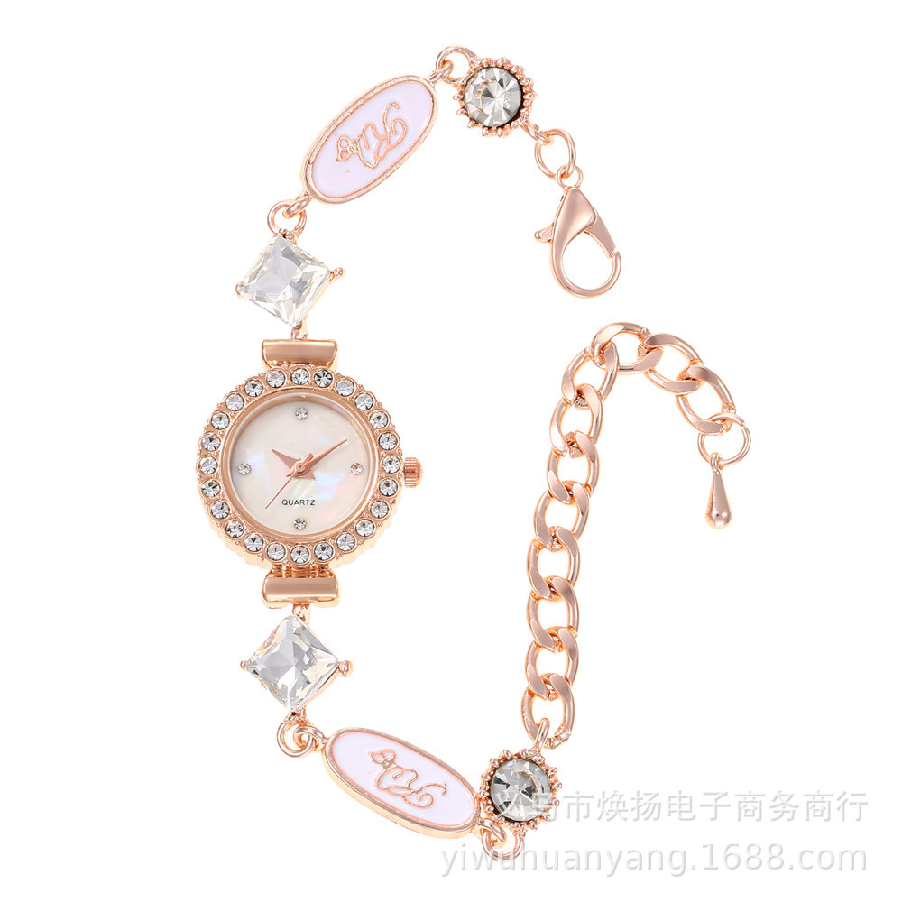 Cross-border Diamond Letter Bracelet Watch Lobster Buckle Free Adjustment Women's Quartz Watch Fashion Women's Watch High Color Value