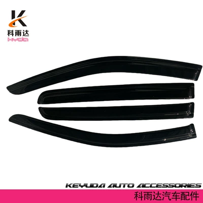 Manufacturer Supplies Car Window Rain Guards for Exterior Modification, Suitable for Ford Ranger 2012-2018 Models (Rain shield) - black-20mm