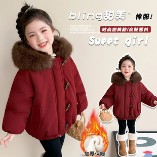 Ůͯ���b����2025�¿�Ů���Bñ���¶����ӽq�p�T��ţ�ǿ��ɿ˷�