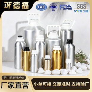 ����50ml~5L���I���w�X�ؾ��ͼ�¶�㾫���b�Xƿʳ�����ϙ����X��