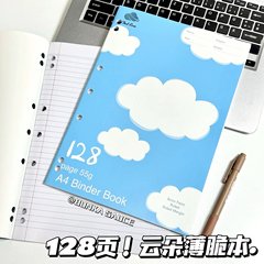 厂家直销跨境云朵薄脆本外贸高颜值加厚笔记本学生简约练习草稿本