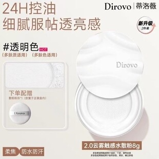 ����ޱ���y���ˮɢ��2.0���ͳ֊y��Ó�y�־�����۷��