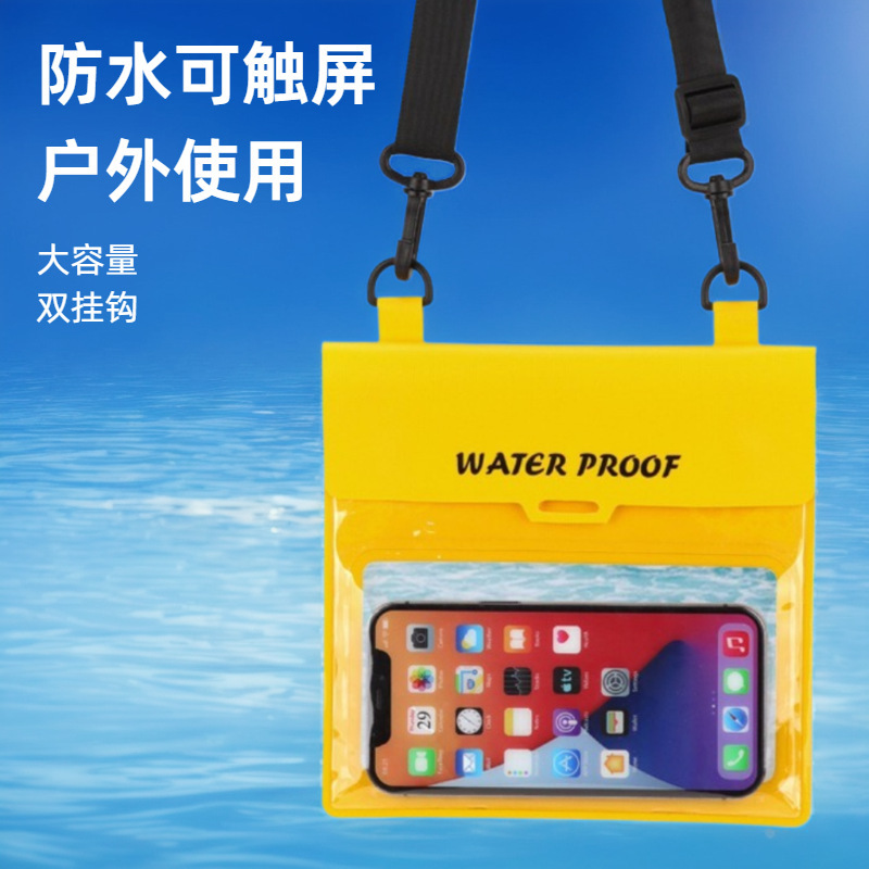PVC 大容量携帯電話防水バッグタッチスクリーン調整可能なダブルフック防水ウエストバッグ|undefined