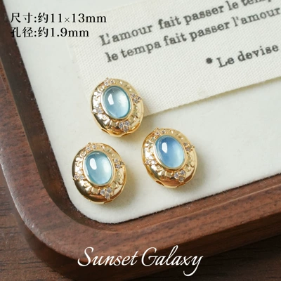 DIY Jewelry Materials Accessories, Zərgərlik ara hissələri - oval-style-one