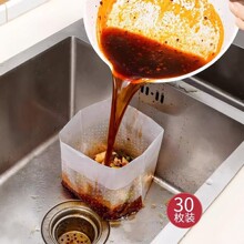 �������rˮ���N������ʽ�^�V�Wʣ����һ����ˮ�۞rˮ���Ӻ������