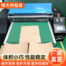 ىݼC\ݔ_ţƤݼۯBȫԄӎеbC