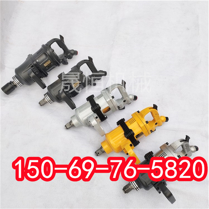 矿用风动扳手 防爆冲击式安装机套筒 BK42气扳机煤矿锚杆搅拌风炮