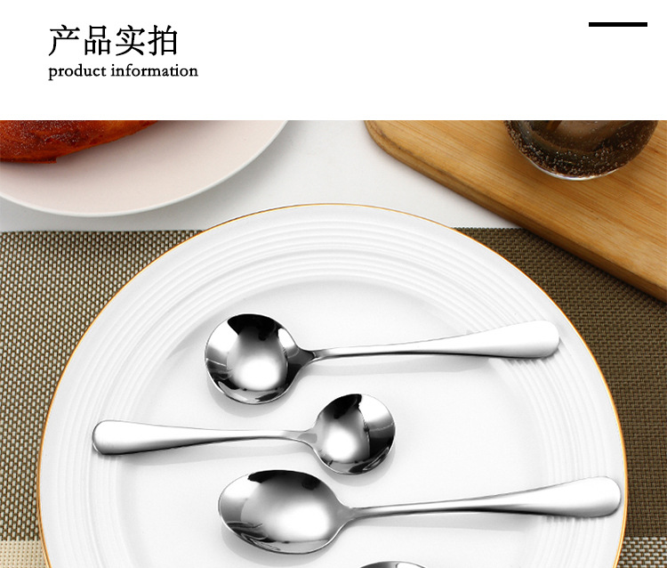 20210511详情页_06