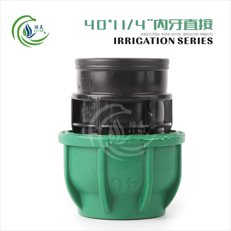 PE conector rápido sin fusión en caliente tubería de agua conexión rápida codo directo tee accesorios de tubería de agua de riego agrícola conexión rápida tapa verde