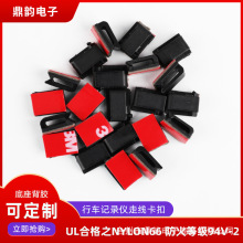 ����������������ճʽ�̶�����܇ӛ䛃x��������DINGYUN