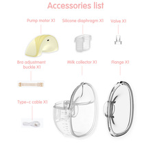 穿戴式电动吸奶器配件硅胶喇叭硅胶隔膜鸭嘴阀三通集乳罩