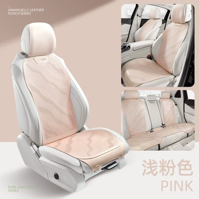 Cushion Car Cushion | Four Seasons Pad - light-pink-standard-version-large