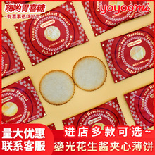 �����myoyoomi�������̹⻨���u�A�ı�Y��ϲ��ֶYɢ�b���l