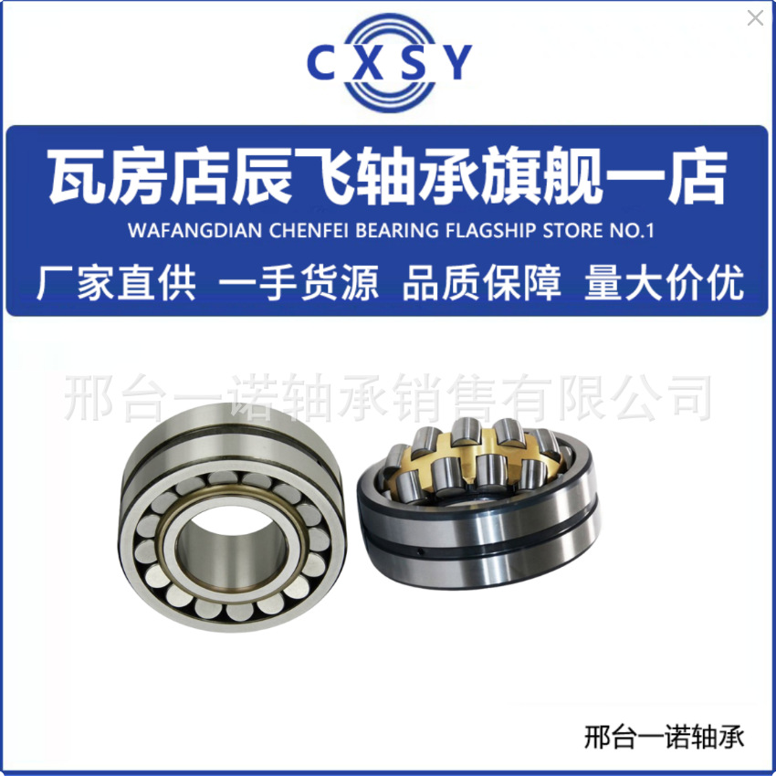 微信图片_20250912155223_115_360.pn