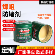 ���׷����Ᵽ���C����������º��׷��¸ຸ��������� ��