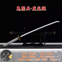 ���\��ľ����늰l�Ω��¡����һ�����ħ��ˮ����������ͯ���