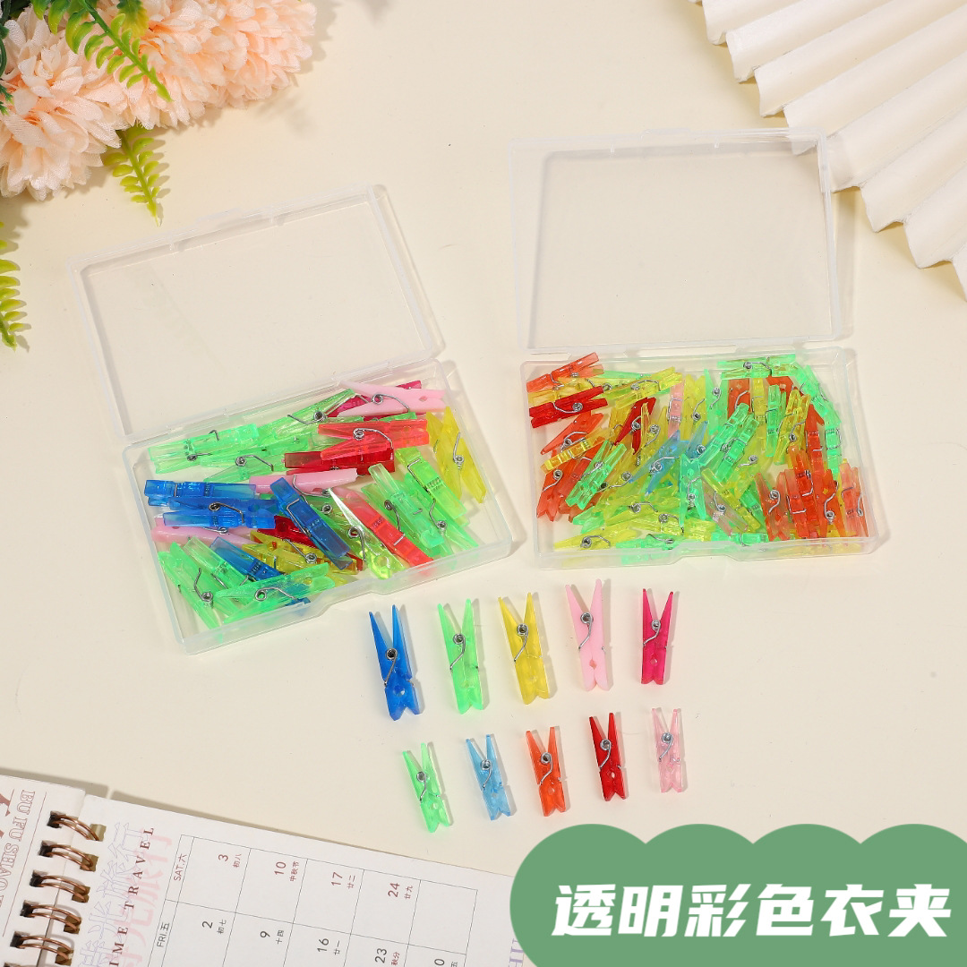 微信图片_20230602104311