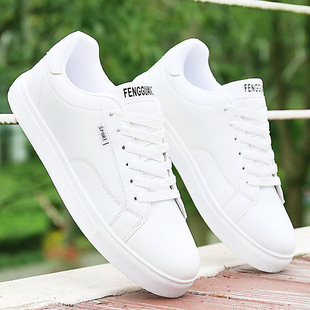 2024 New Summer White Shoes for Men, Breathable White Sneakers, Korean Style Trendy Versatile Casual Men's Shoes, Student Trendy Shoes