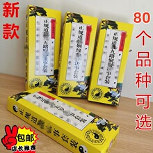 �¿���Ҏ����̫�q�\�����b�𹩟������X���ı��Ĵ�ȫ���뚛����Ʒ