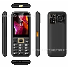 �羳��óT778�ֻ�T788 S3520 S3530 T5611 T5612 105 106 150�ֻ�