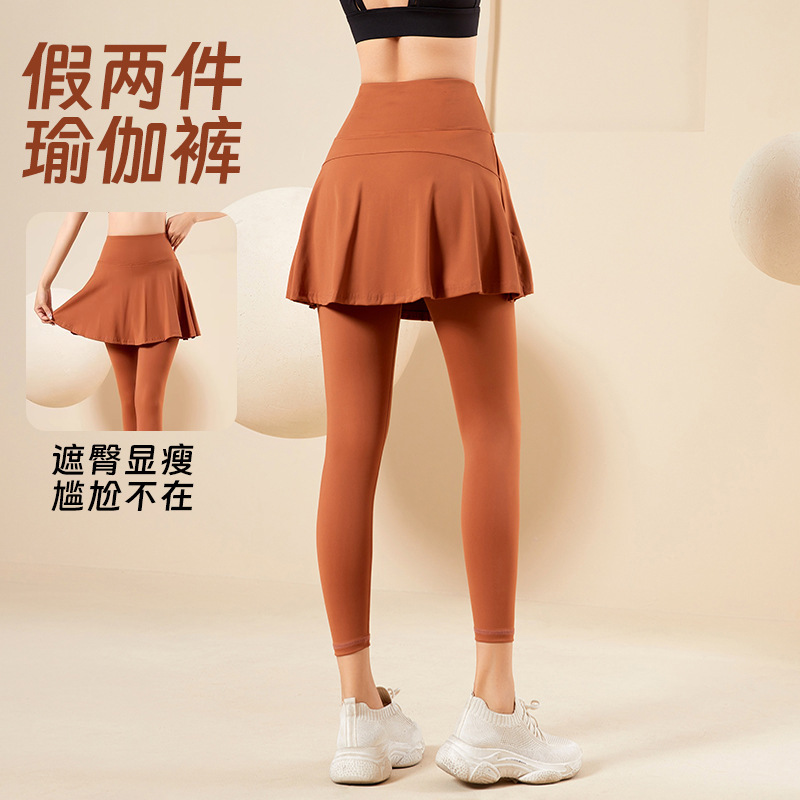 Autumn and Winter High Waist Fake Two-Piece Yoga Culottes Tight Yoga Training Pants Anti-Light Hip Covering Quick-Drying Fitness Pants