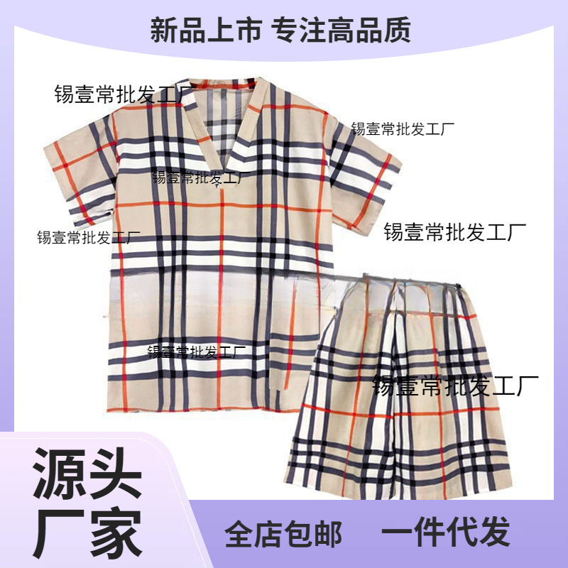 달콤한 셔츠 두꺼운 일회용 사우나 목욕 가운 발 마사지 목욕 가운 느슨한 마사지 파자마 편안한 무료 배송
