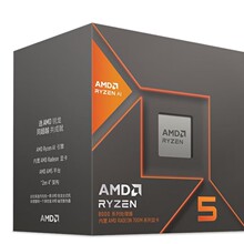 适用于AMD锐龙5 8600G处理器 6核12线程Graphics集显 盒装CPU其他