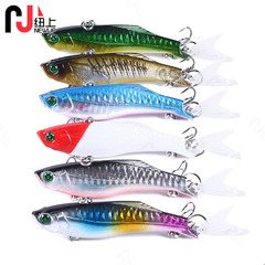 New VIB8cm 22.5g Plastic Imitation Hard Baits Full Swimming Fishing Lures Simulation Fish Wholesale
