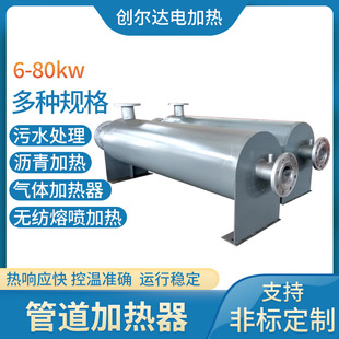 90KW�ܵ��ӟ��� ���{ϵ�y�o���ӟ��� ���L�t늼ӟ���ۇ����ӟ���