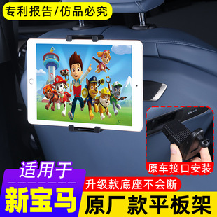 �m��춌��R��X3X5X7/5/7ϵi5i7����ƽ��֧���֙C����֧�����θ��b