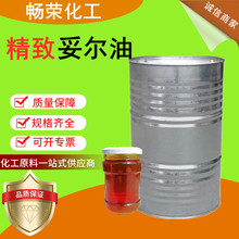 �F؛ֱ���נ��������� ���I����������Һ�נ���