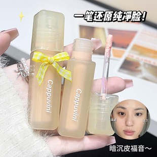 CAPPUVINI�q�F�������Һ �۸�����������覸߹��ڶ����ݿ羳���y