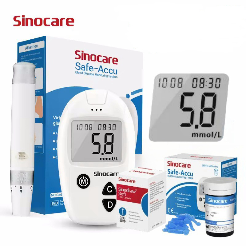外贸safeaccubloodglucosemeter血糖测试纸测试仪测试条测糖医用