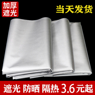 �ڹⲼ���� �������� �����̨�h������ȫ�ڹ�ܹ⺟��Ʒ��