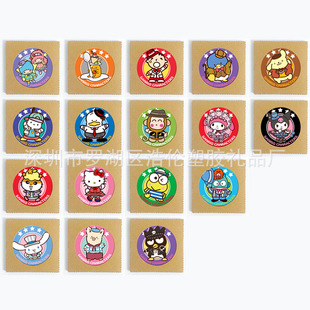 sanrioܛľ����|��𹷿�ͨ�A�α��| kitty kuromi ��ˮ�մɱ��|