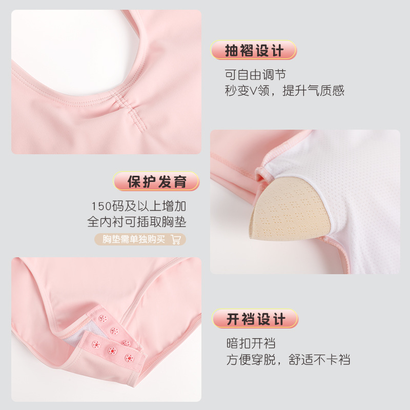 Ropa para niños, ropa de baile de manga corta para niñas de verano, ropa de entrenamiento de baile de todo fósforo de nailon, falda de una pieza de temperamento de alta elasticidad