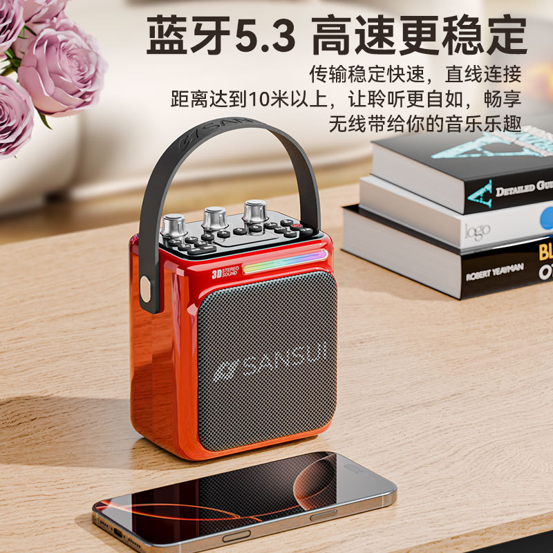 New T80 Bluetooth Speaker Outdoor Karaoke Loud Sound Subwoofer Portable Handheld Card-Insertable U