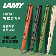 【钢笔凌美】_钢笔凌美品牌/图片/价格_钢笔凌美批发_阿里巴巴
