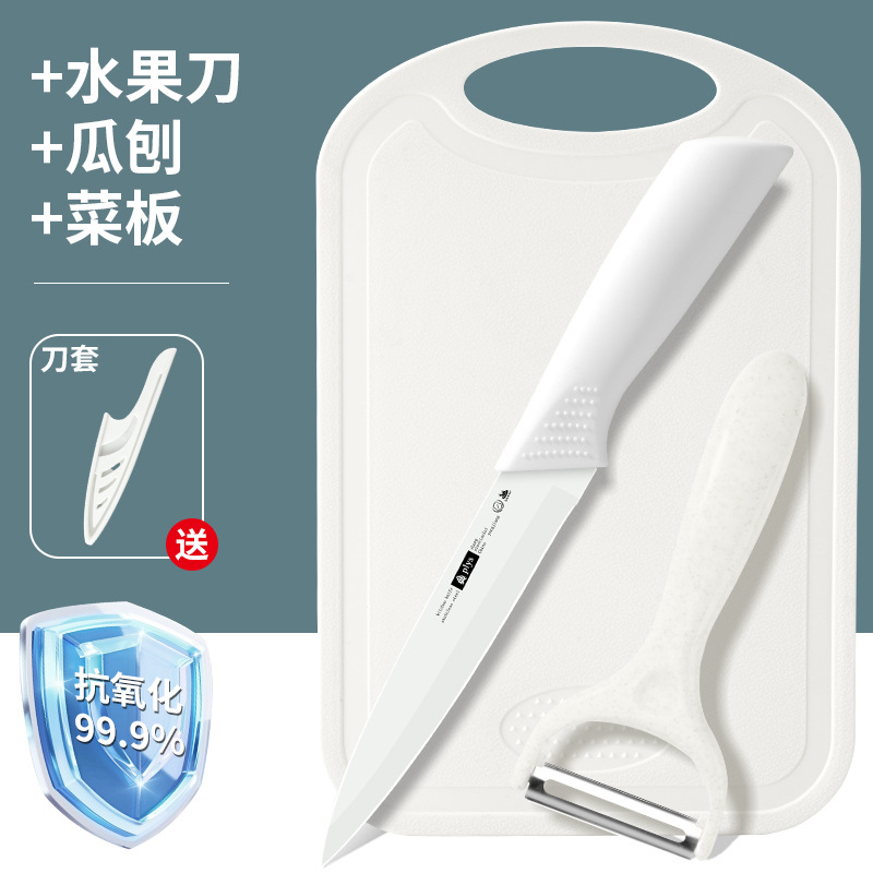 Cuchillo de frutas de alta dureza hogar afilado regalo mini cuchillo de peeling portátil de acero inoxidable cuchillo portátil image 17