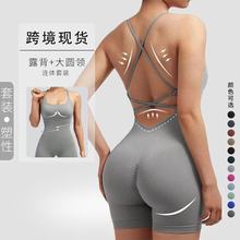 �羳ŷ���޷��Ը������������½��������������˶����������٤��