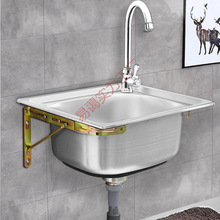 �β�304���P䓎�֧�ܒ젝�Ӻ�ˮ�� �N��ϴ����ϴ����̨ϴ���Ϙ�