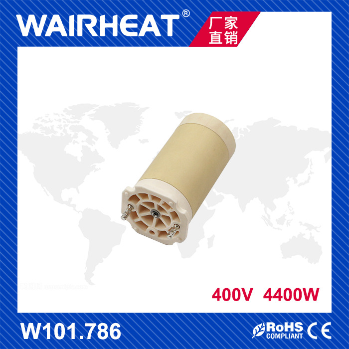 WAIRHEAT伟热W101.786 400V 4400W工业小型加热器陶瓷电热芯