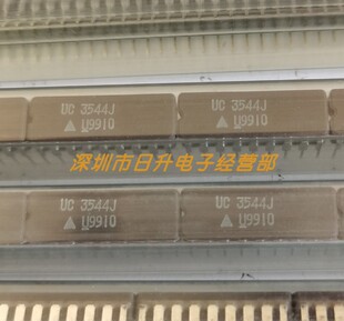 SG1544J SG3544J UC1544J/883B �M���p��18ֱ���_CDIP�մɷ��bIC
